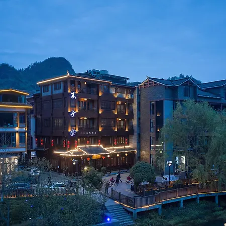 Lee'S Boutique Resort & Including Free Breakfast And Free Pick-Up Service-3